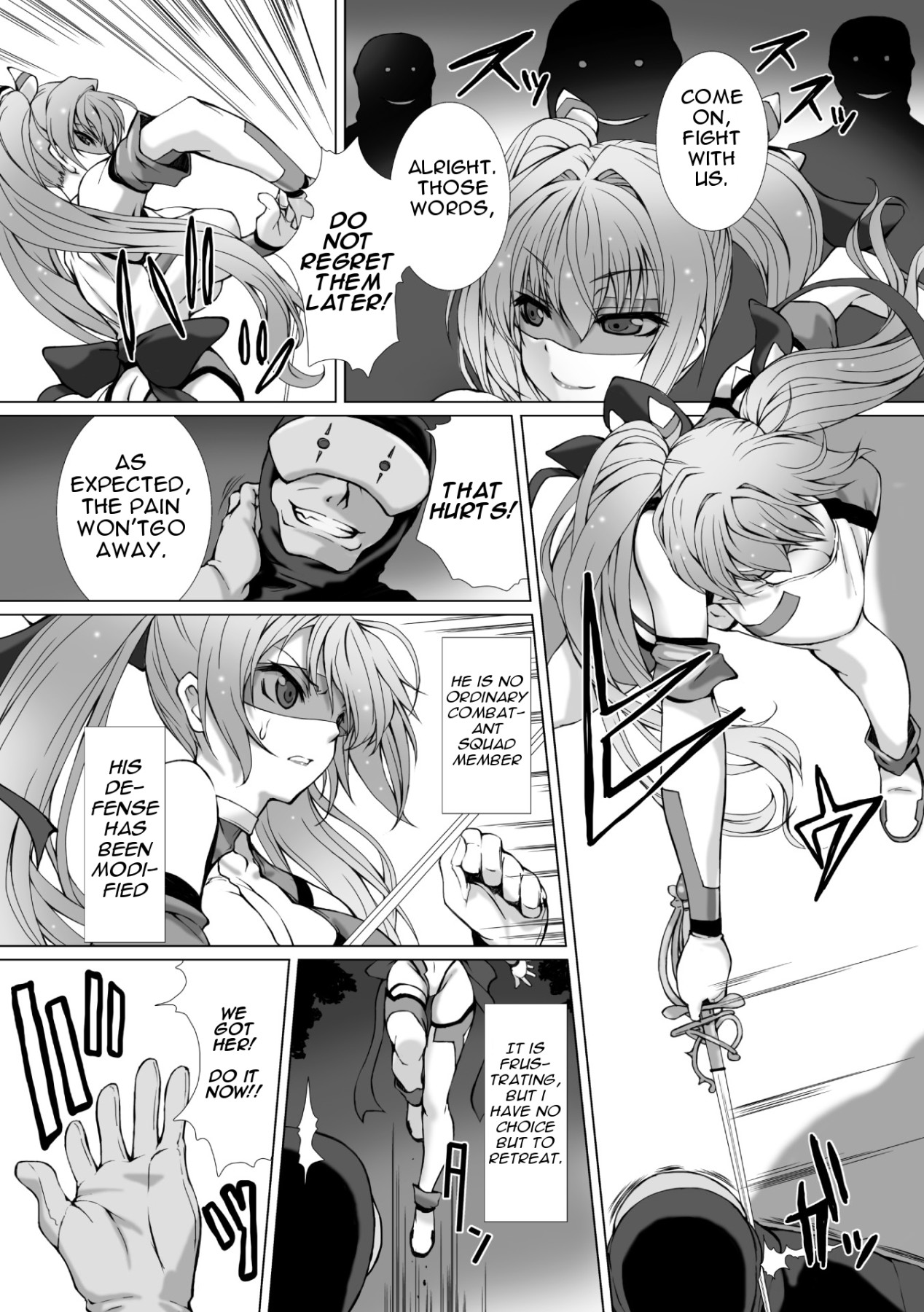 Hentai Manga Comic-Uniform Transforming Princess Shine Mirage THE COMIC - Ch.1-6-Read-6